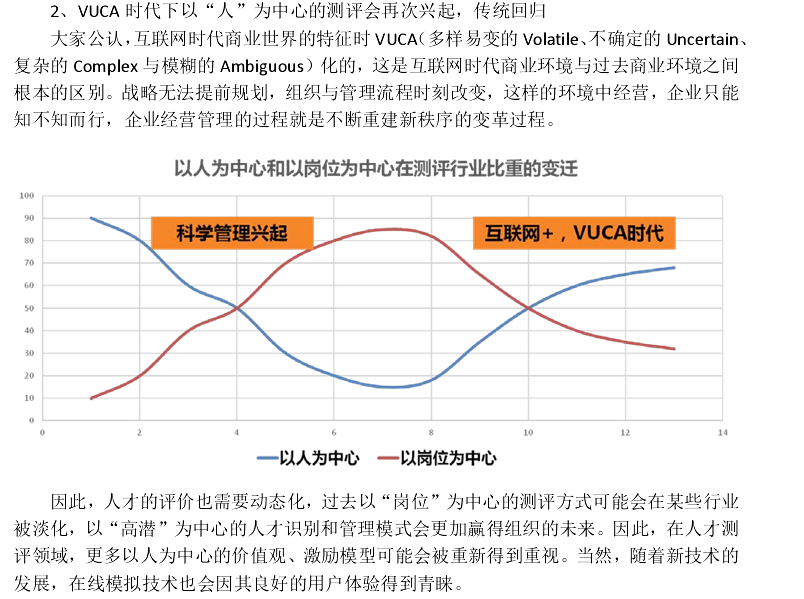 1492761427345803.png 1.png
