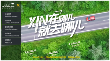 1506501067716350.png