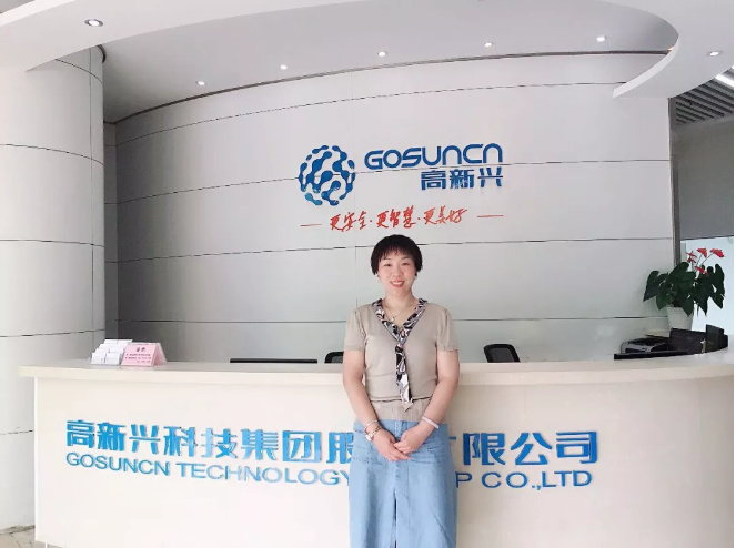 1579401435156685.png 微信截图_20200119103549.png