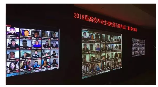 1582108708292091.png 4.png