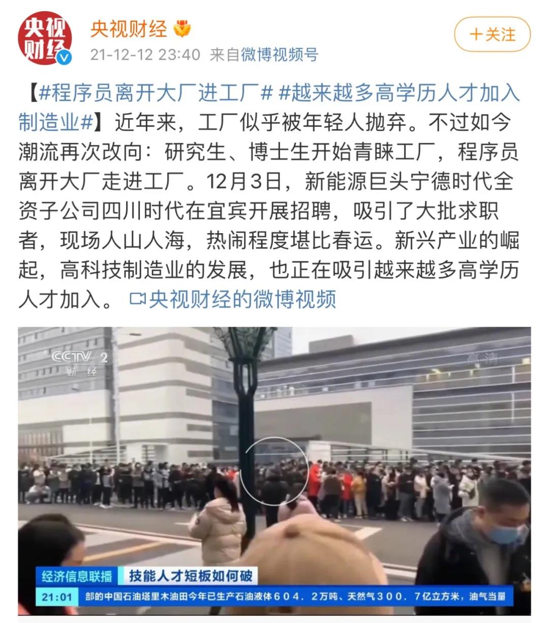 互联网 互联网