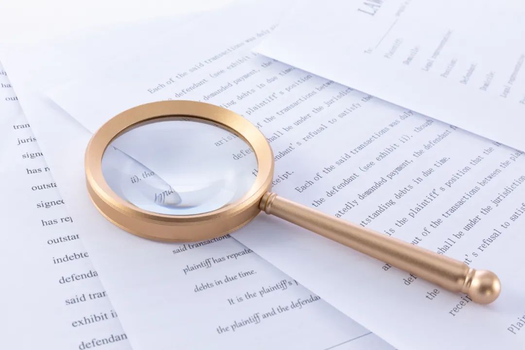 育儿假 育儿假