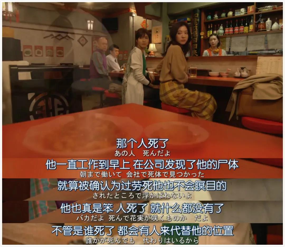 B站 B站