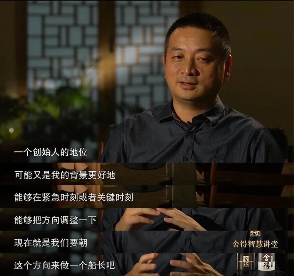 携程实行“3+2”新政,远程办公真的来了吗? 携程实行“3+2”新政,远程办公真的来了吗?