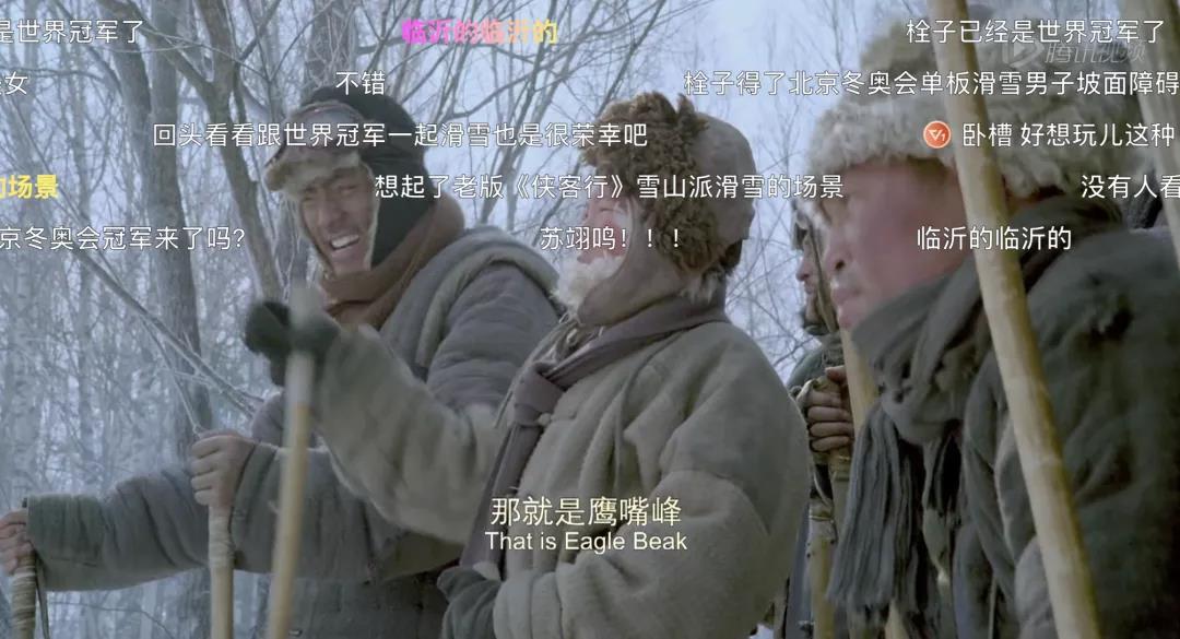 苏翊鸣的人才敬业度是怎么炼成的? 苏翊鸣的人才敬业度是怎么炼成的?