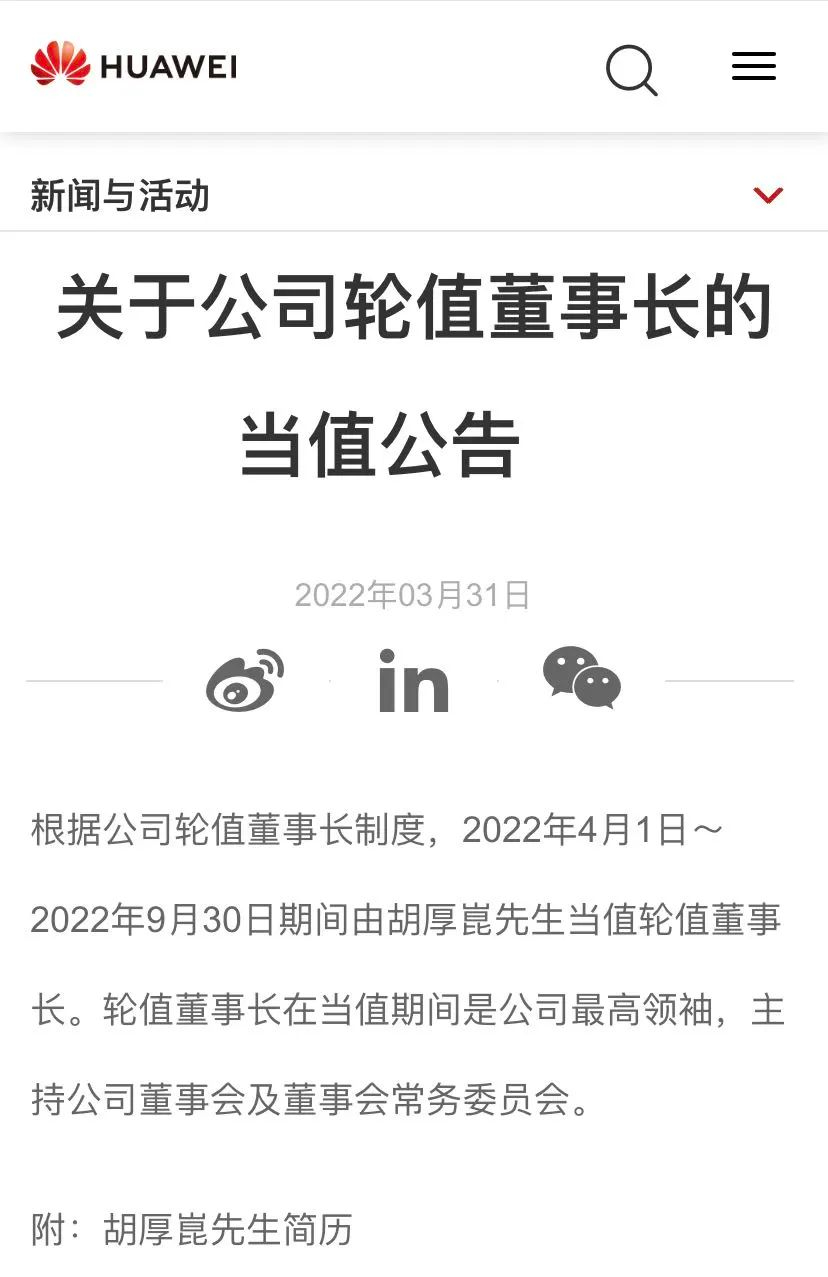 百度 百度