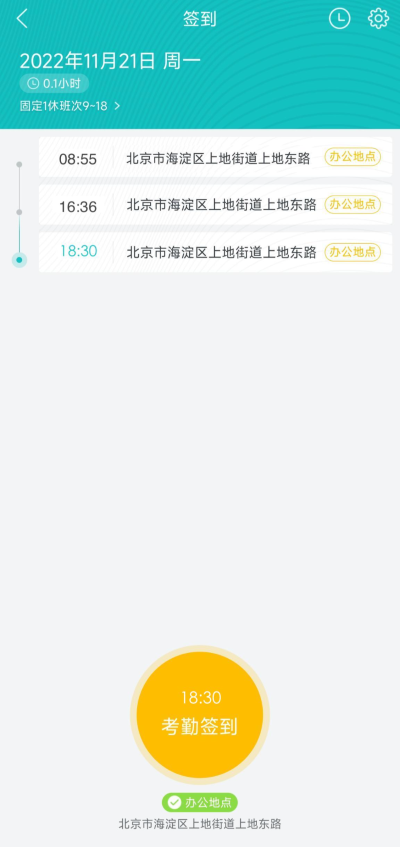 1670407231694902.png 22.png