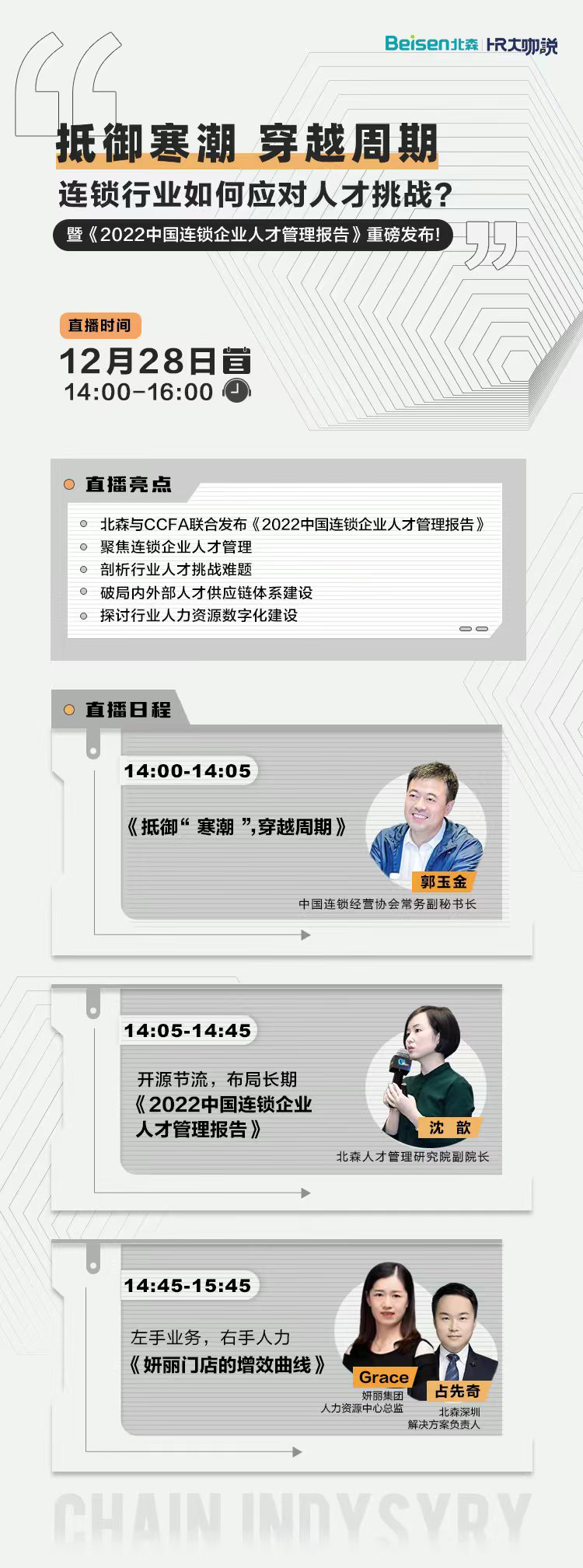 无码.jpg