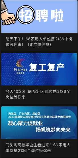 1692351151179081.png
