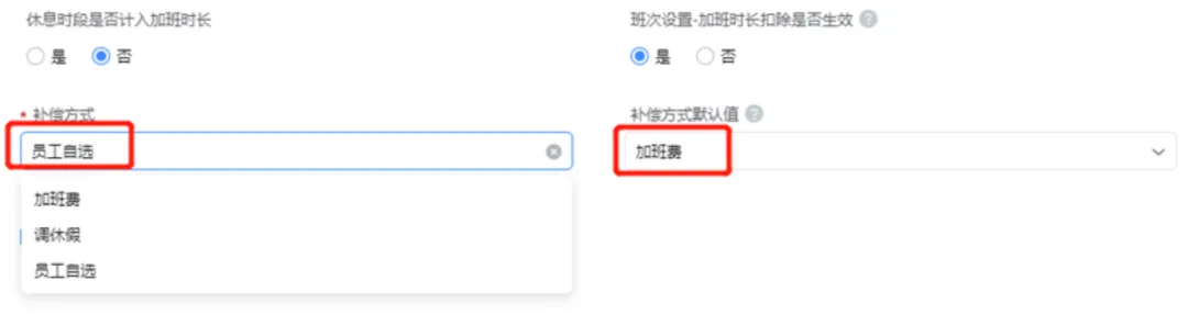 1732588228687773.png