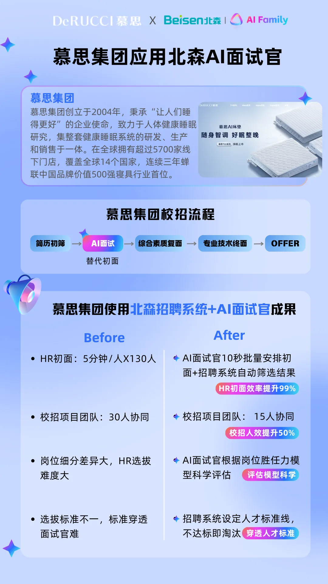 1744257512161287.png