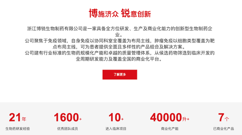 微信图片_2025-10-14_185546_767.png