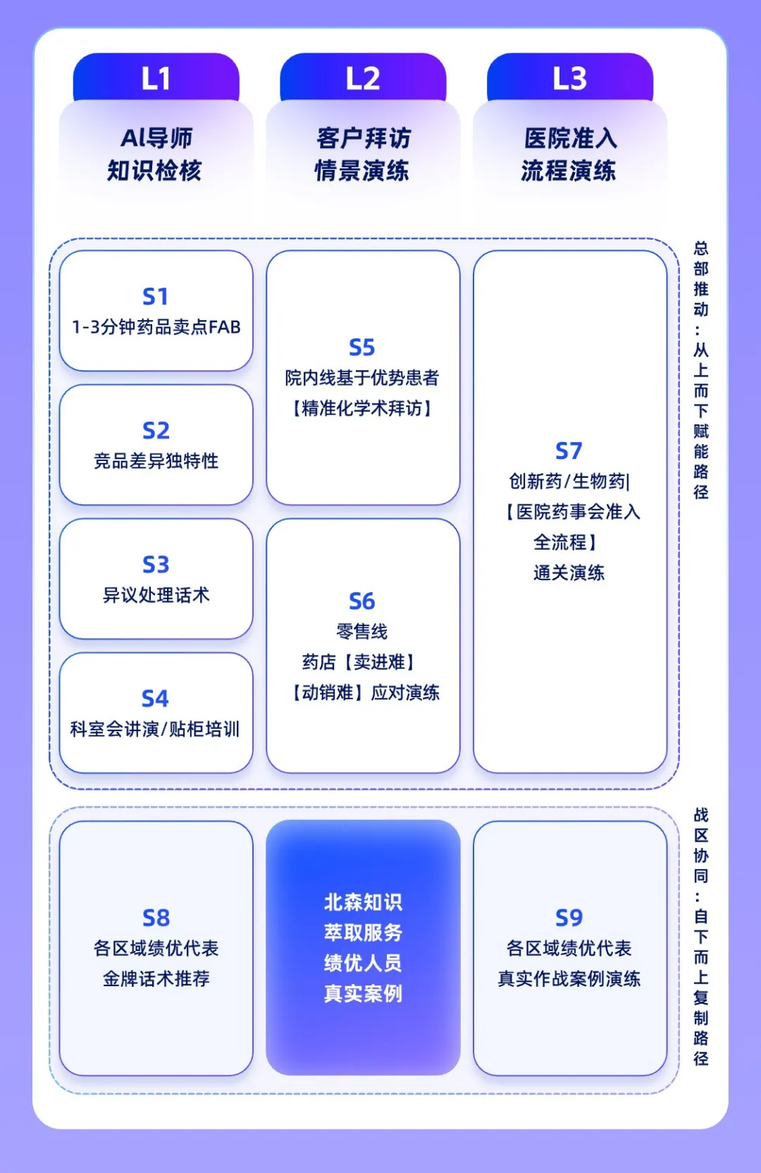 1774936174690545.png 640.png