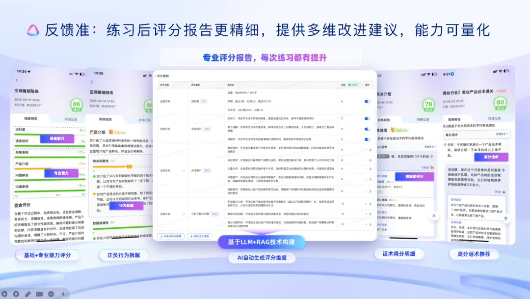企业微信截图_b622f8ef-ae90-4b71-9aec-635f6afc514f.png