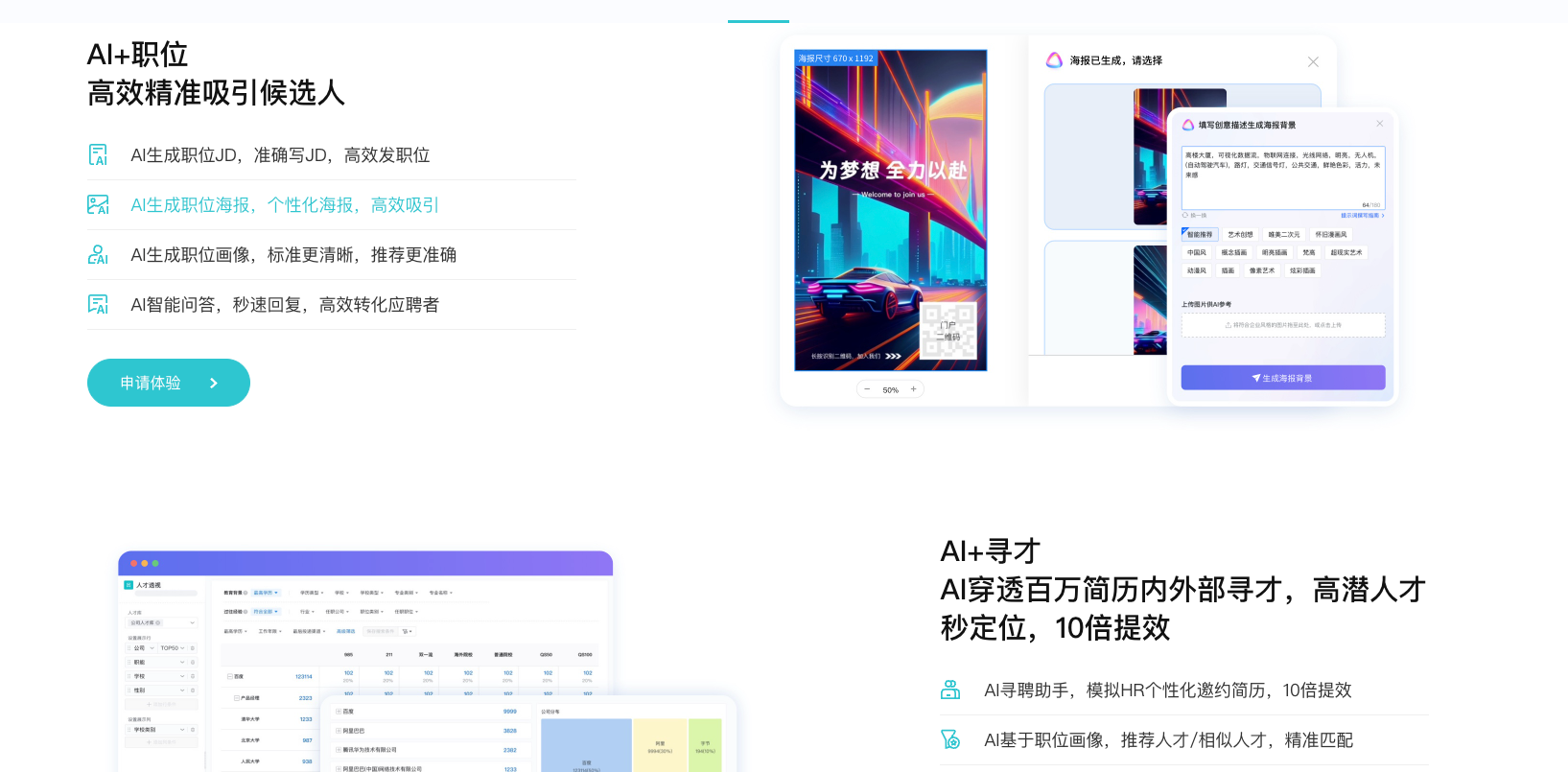 1780919493940173.png ScreenShot_2026-06-08_180206_147.png