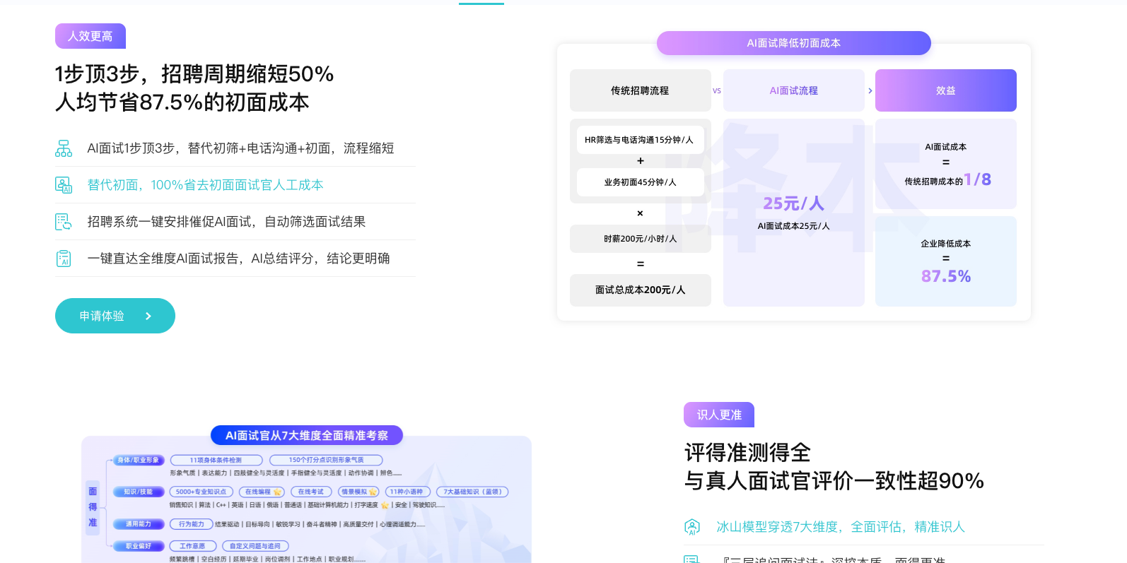 1780921512245219.png ScreenShot_2026-06-08_202459_153.png