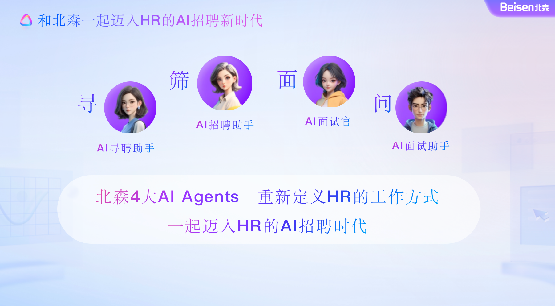 1780994669680934.png 企业微信截图_73299b18-46fc-4aad-a211-a94bd6ee1afc.png