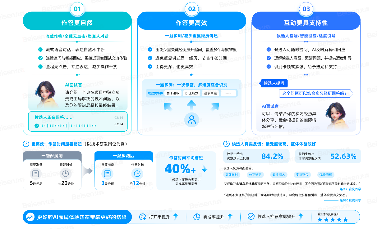 1780995307734101.png 企业微信截图_a4d134a2-2d10-4bee-b8a1-d0514816d264.png