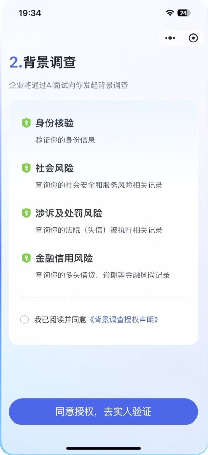1781256307308974.png 1.png