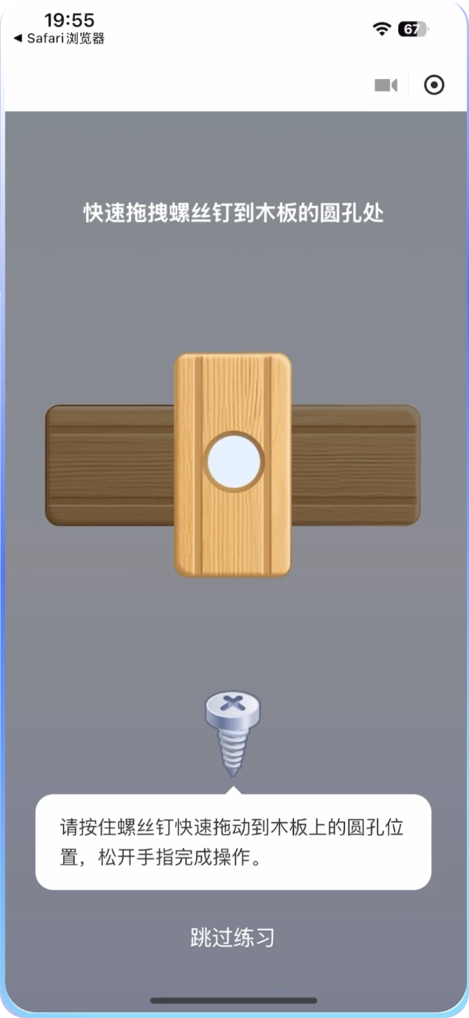 1781256358801513.png 2.png