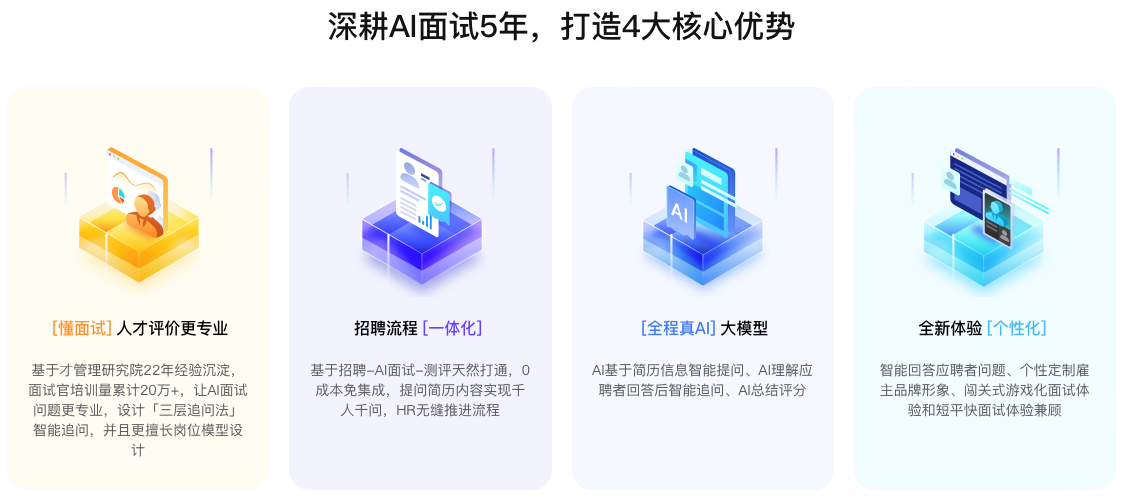 1782120454221602.png 企业微信20260612-190004.png
