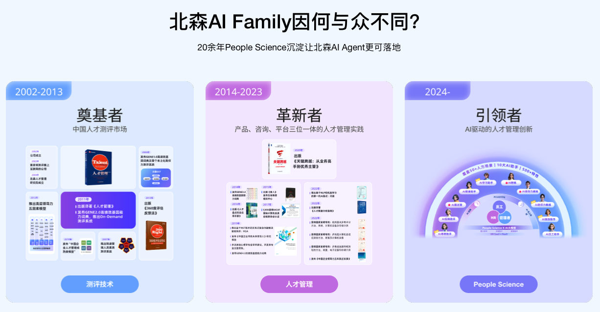 企业微信20260612-183134.png