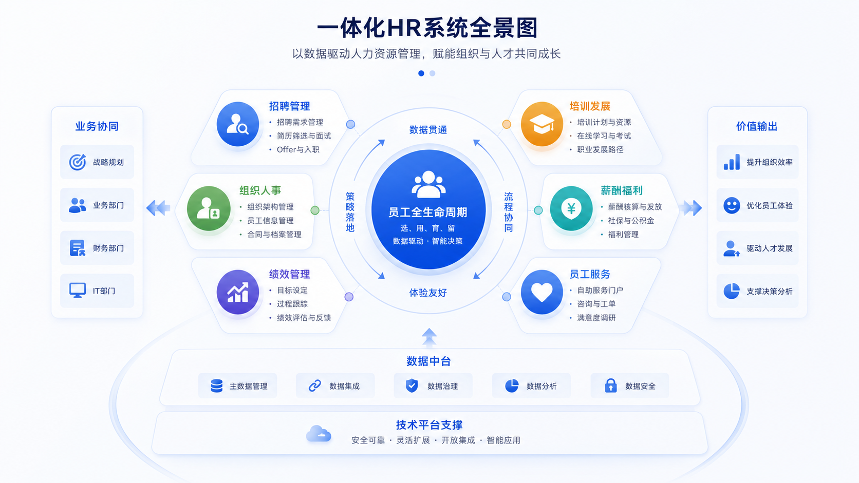 1782207063691884.png image16.png