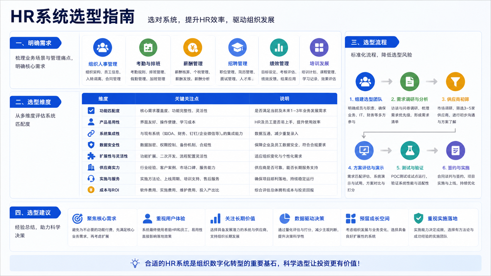 1782208154887618.png image14.png