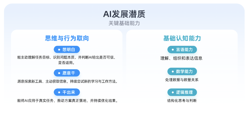 1784096987417883.png 图片3.png
