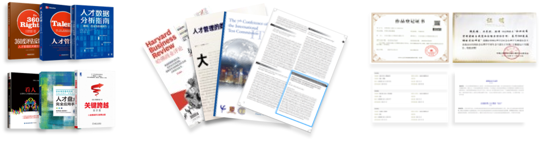 1784539852622290.png 图片12.png