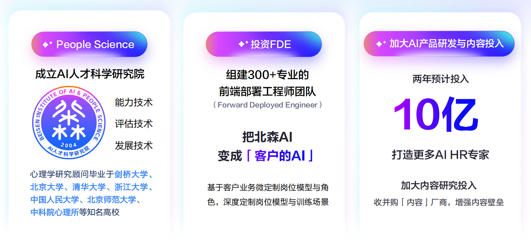 1784707980504289.png 企业微信20260722-142540@2x.png