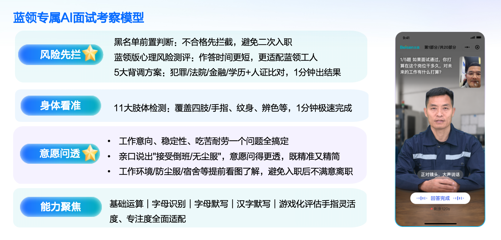 企业微信20260723-181808@2x.png