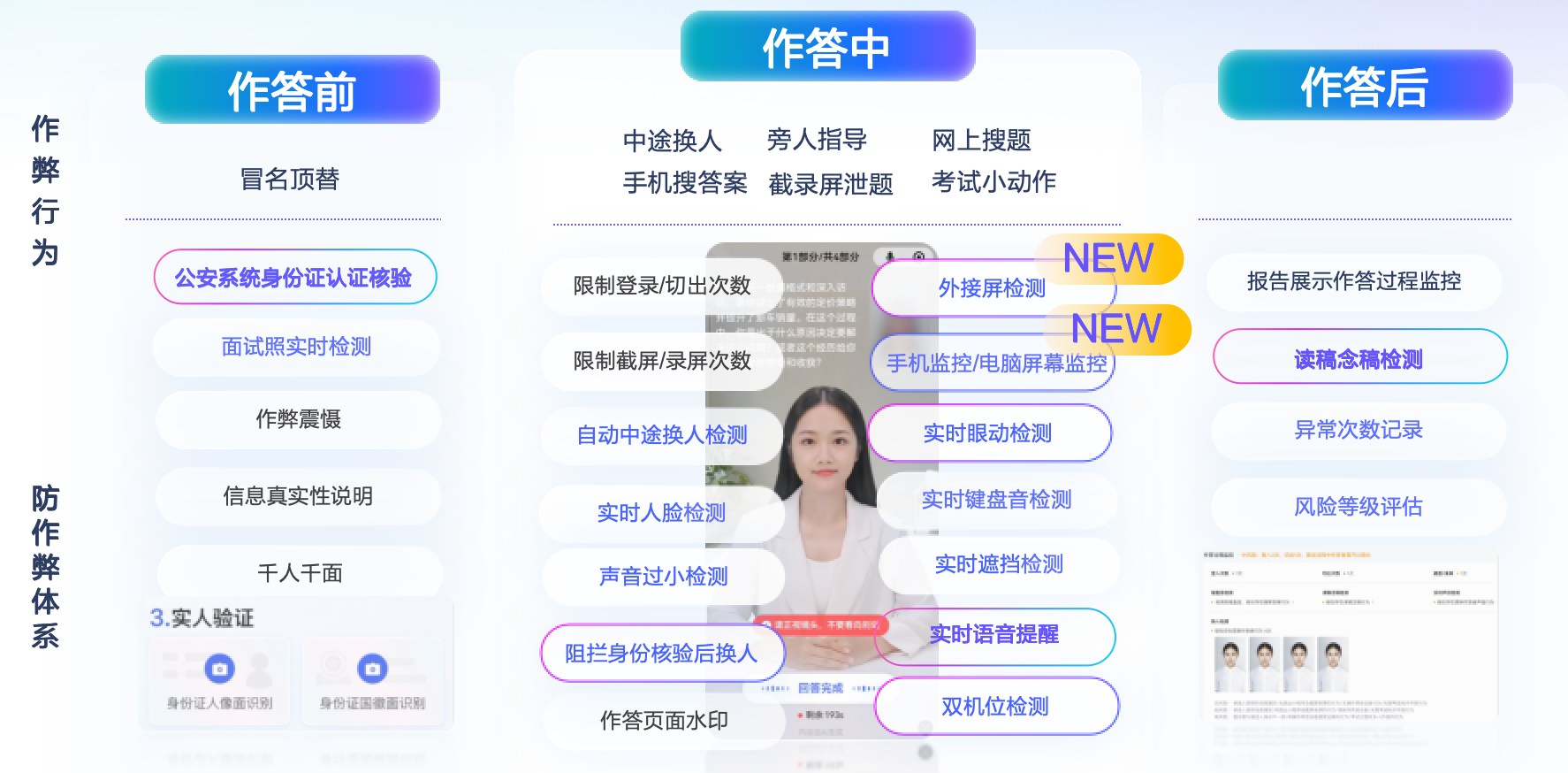 1784804050296336.png 企业微信20260723-185234@2x.png
