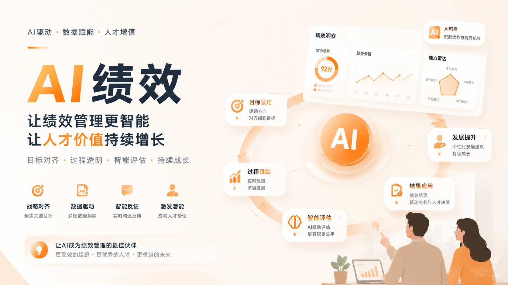 图片999.png