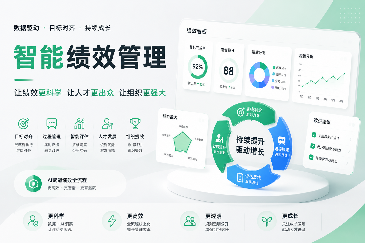 图片1111.png