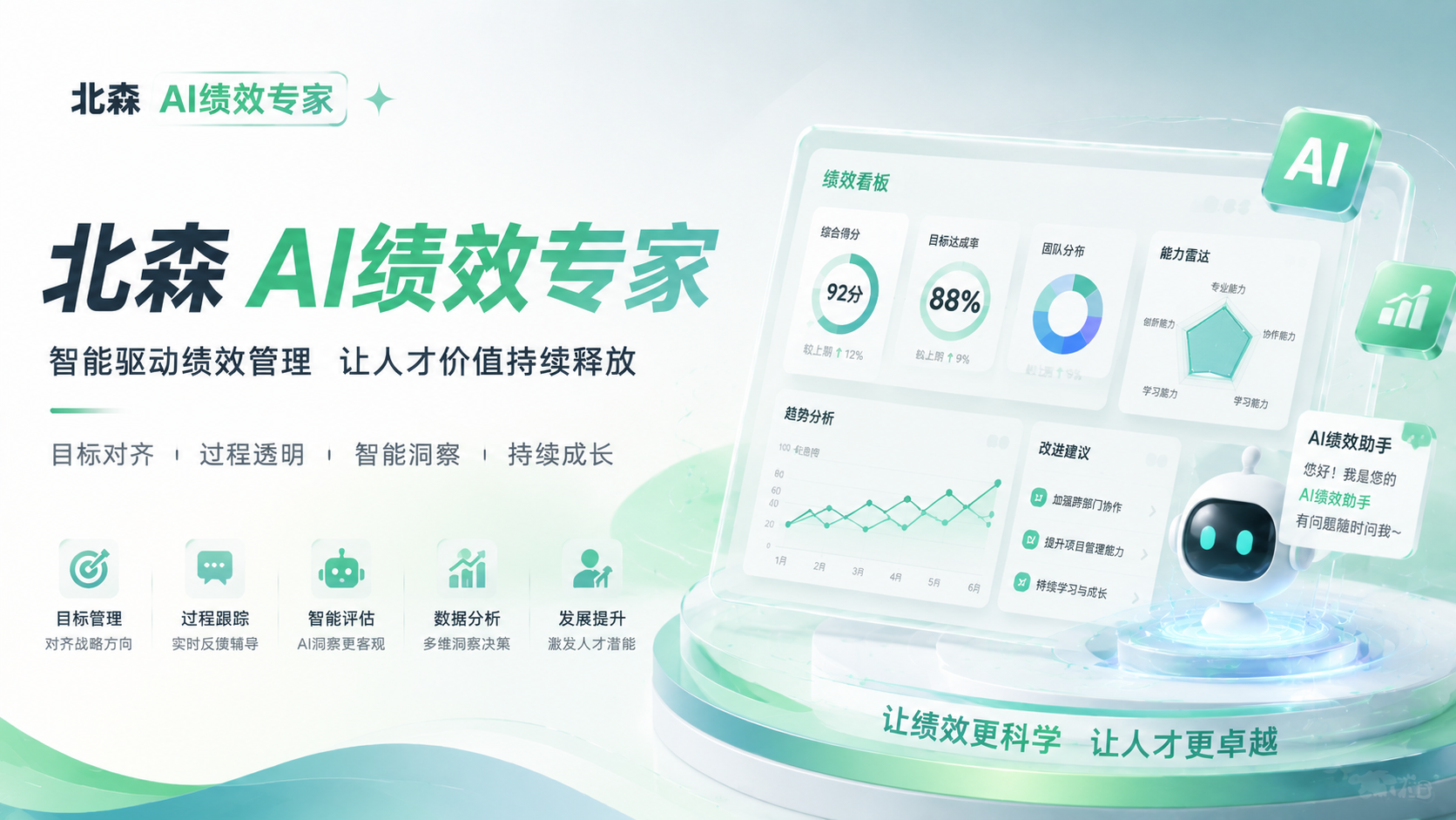 图片16.png
