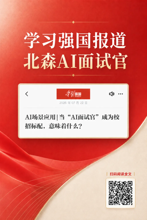 ScreenShot_2026-07-31_151813_947.png