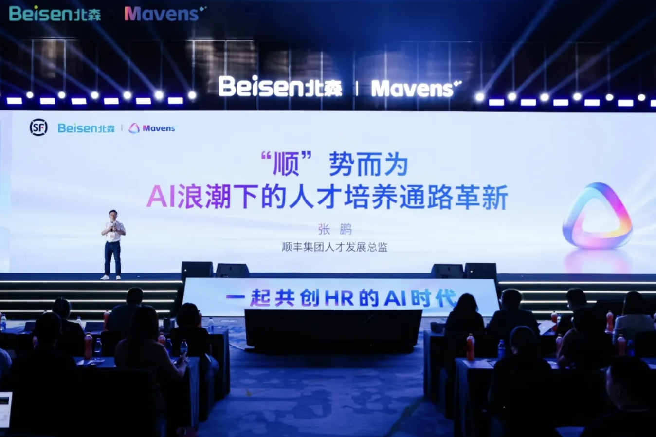 企业微信截图_2abd9dd8-36ad-4872-8af6-34777716b285.png
