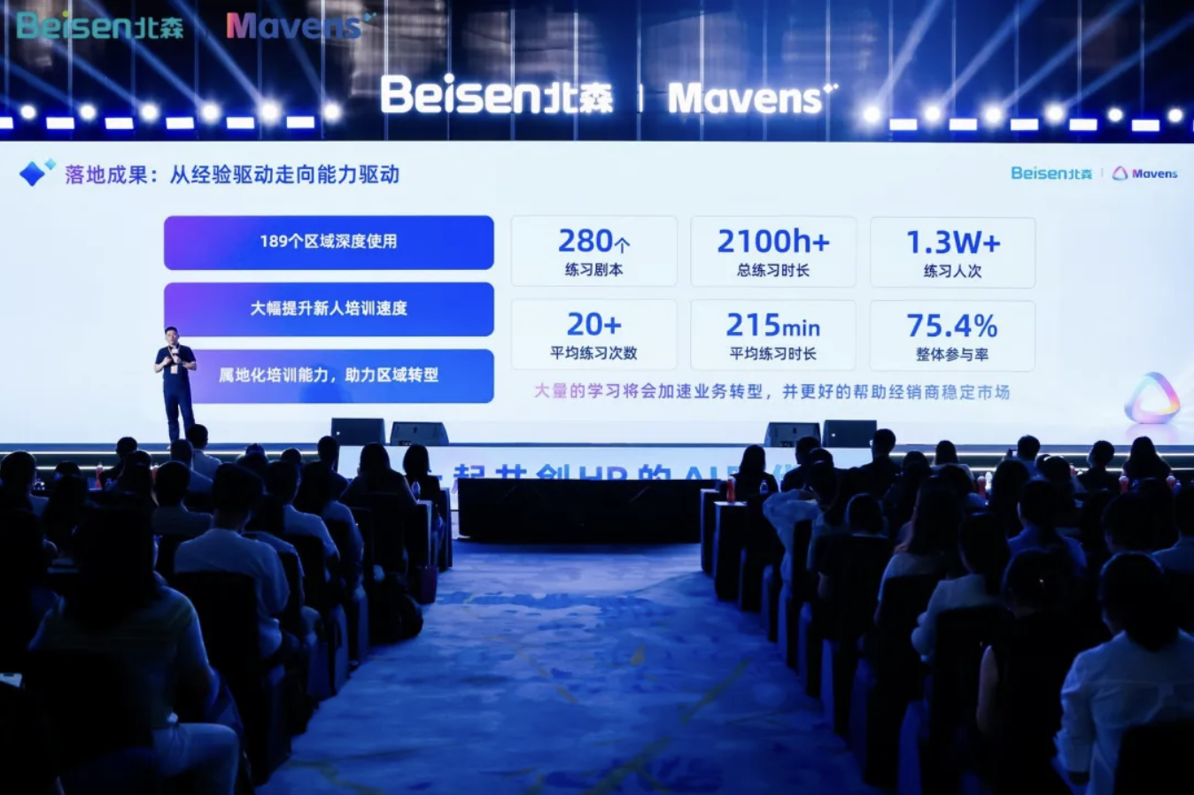 企业微信截图_66e92bb1-ee7d-4f81-9453-75542efae981.png