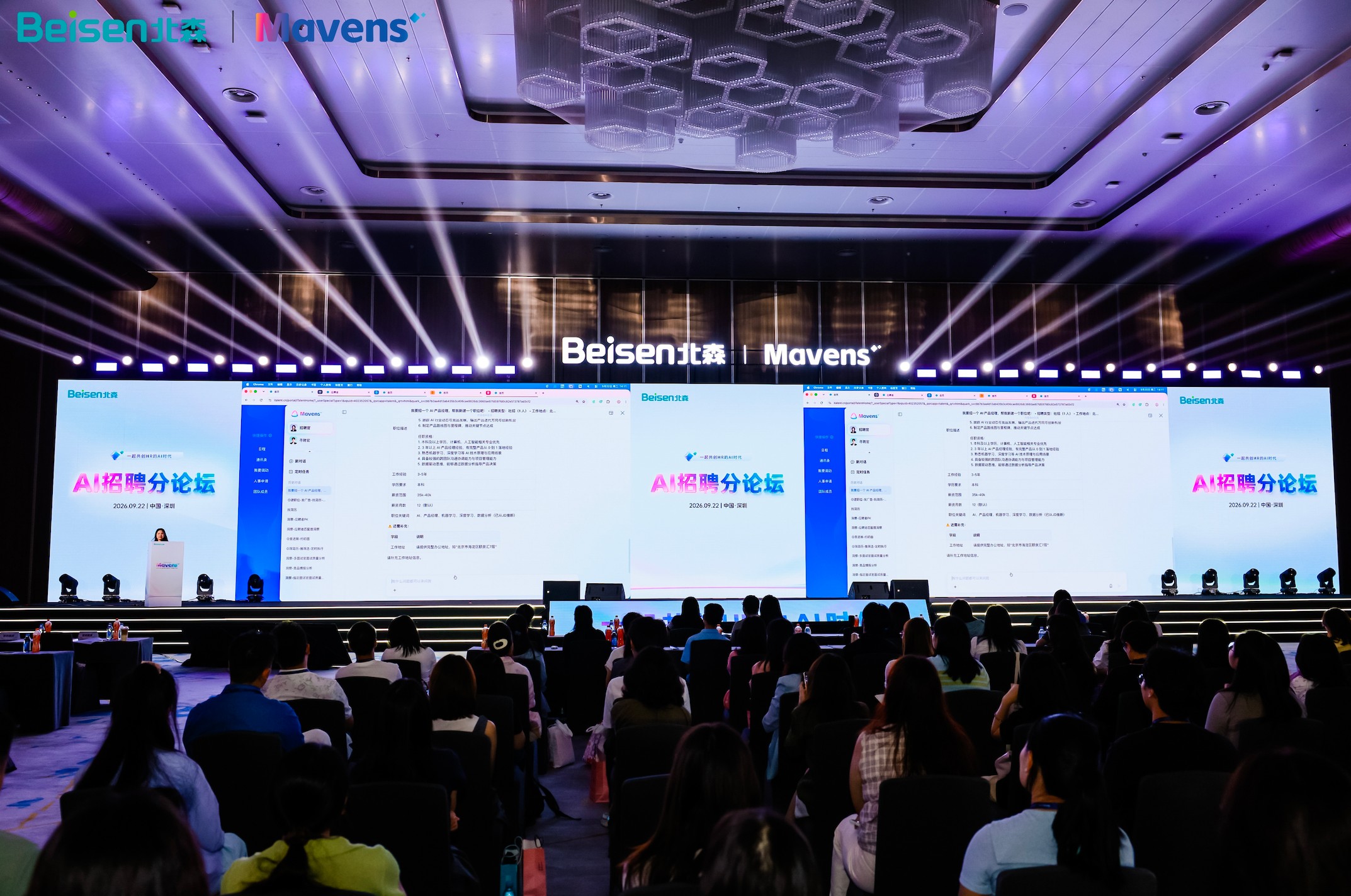 企业微信截图_cc31d5bf-25b1-40d0-8536-d3ba3fa81f35.jpg
