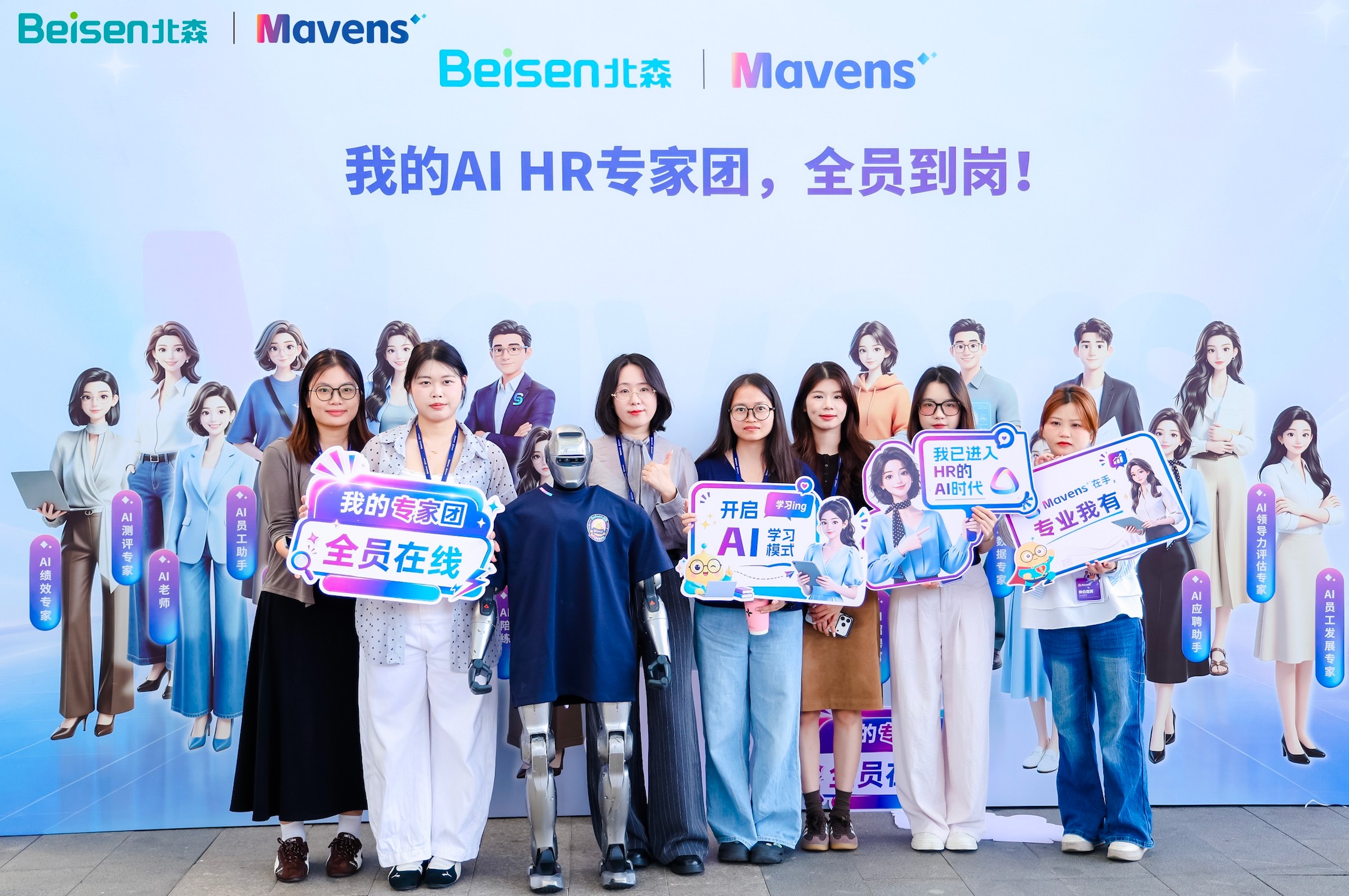 企业微信截图_f71a8e7c-a767-42fe-8005-393e6c7e55f5.jpg