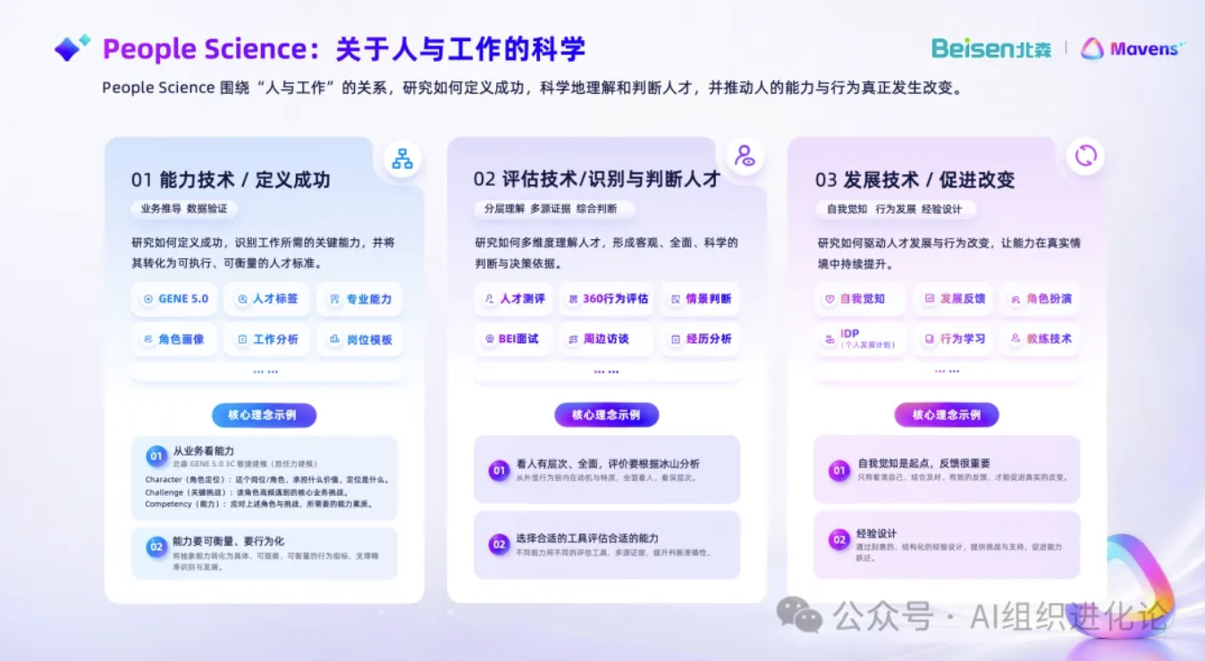 官1.png