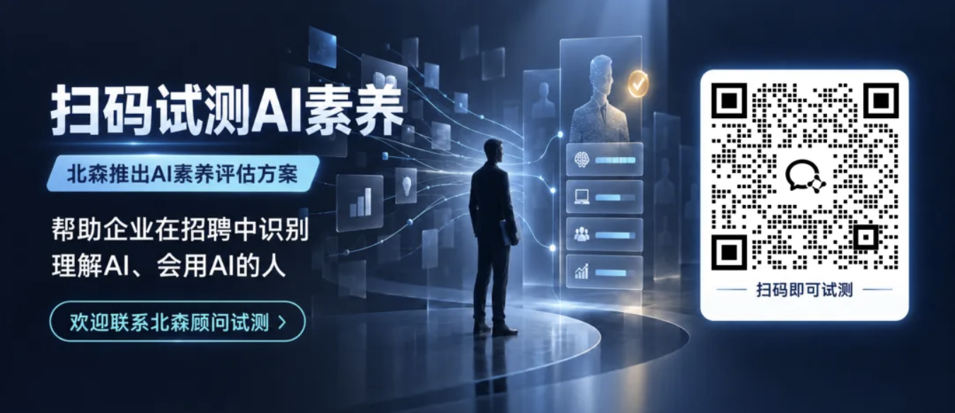 企业微信截图_5b0d6058-7e1e-4966-befa-819fc15f6917.png