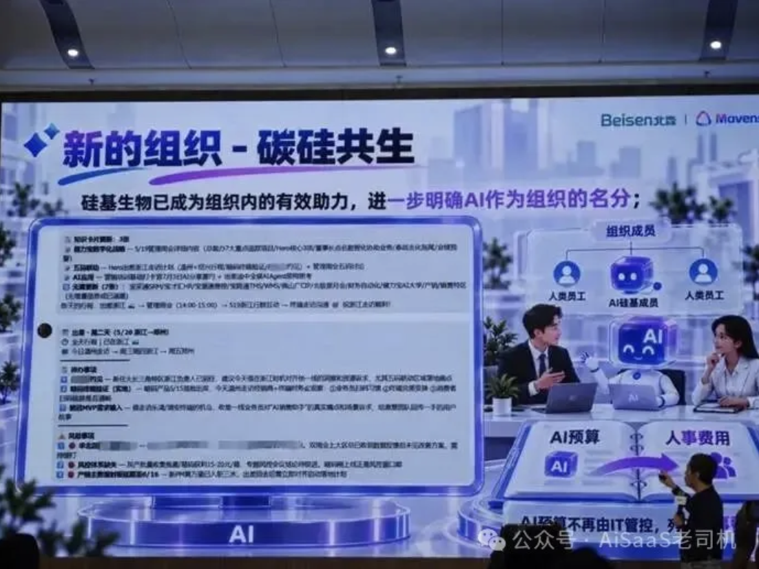 1790668322303148.png 企业微信截图_8630aa56-a300-442b-9f53-3a6eca7f39d1.png