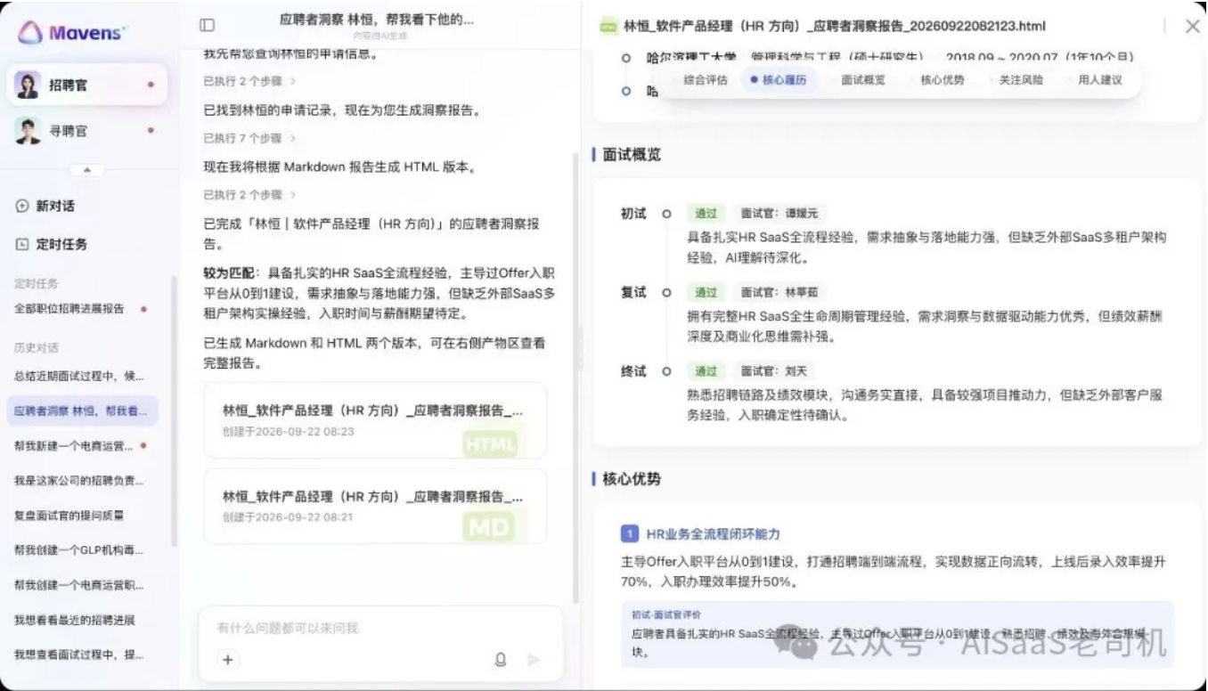 1790668398262559.png 企业微信截图_d5666dc4-263a-400c-9892-d5978672f20f.png